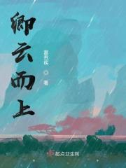 卿云网络科技有限公司