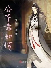 三三两两意思解释