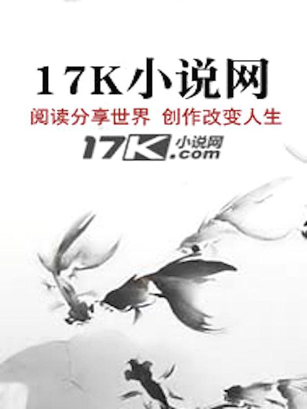 傻子进城查看全文