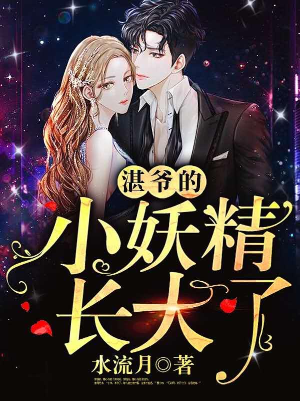 第一章奈何弦意肆寂寥