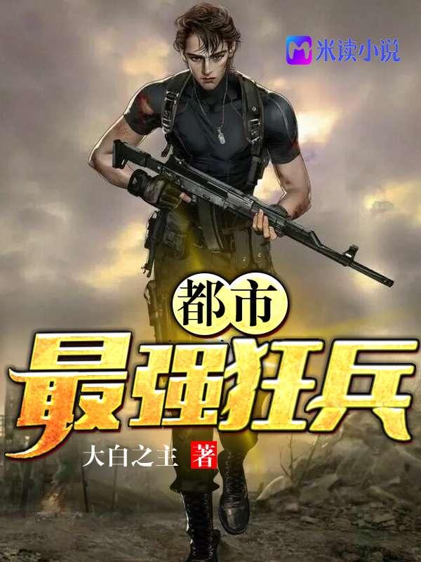 顾尘叶清雪txt