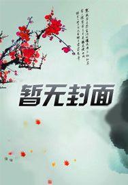 赛博格的两种含义