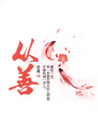 虽难可达昆仑