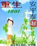 赘婿当道陈龙免费阅读