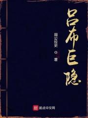 吕布可以出影刃吗
