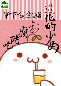 吃了防腐剂会死人吗