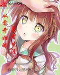 路西法是谁