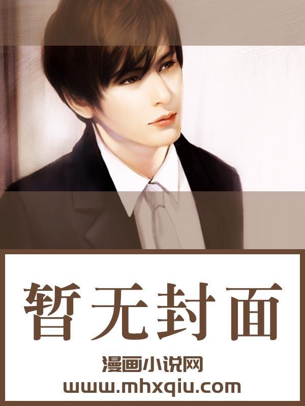 镜子的反面是什么材质