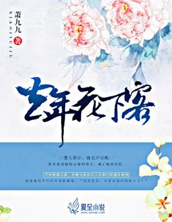 今日花开又一年是什么生肖