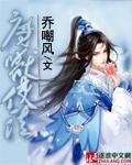使徒称号怎么获得