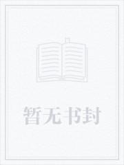 千岁词 顾九洲
