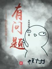 影视职业生涯规划书
