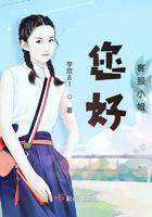 电话客服小姐姐