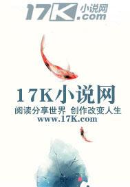 都市超强仙尊