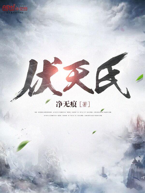 世界毁灭是什么时候