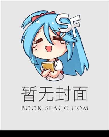 佳期如梦